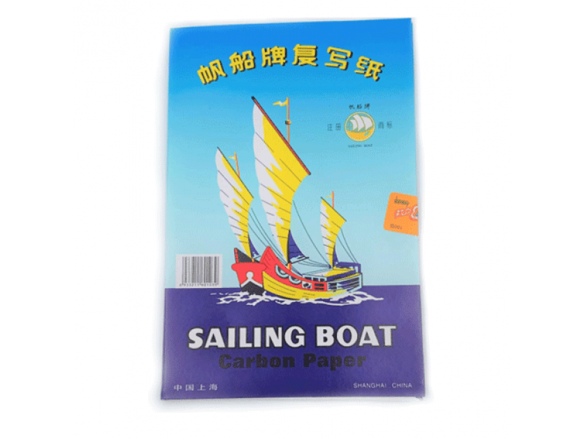 Carbon Paper Sailing Boat Blue