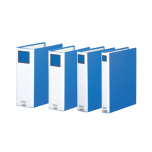 King Jim Super Dotch File A4 5cm Blue - 10s Per Box