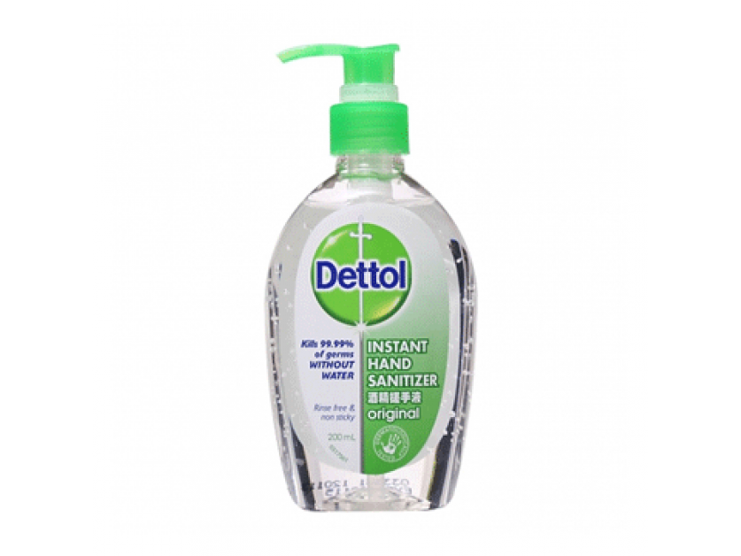 Dettol Hand Sanitizer with Pump 200ml