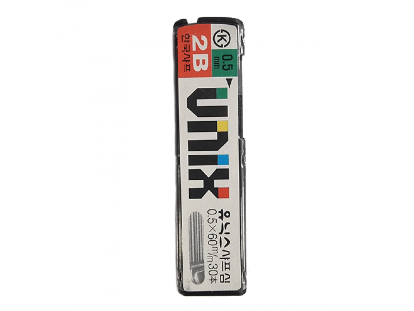 Unix Pencil Lead 2B 0.5mm