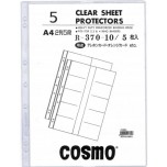 Cosmo Name Card Refill 7 Holes - 5s Pcs Pkt