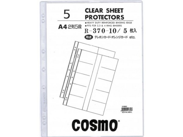 Cosmo Name Card Refill 7 Holes - 5s Pcs Pkt