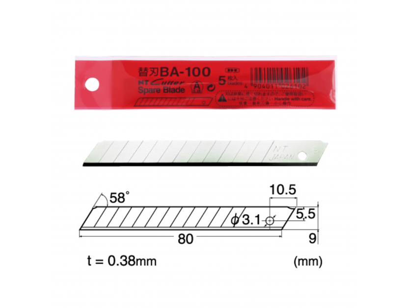 NT Cutter Spare Blades BA-100 (5 Per Pack) 45 Degrees