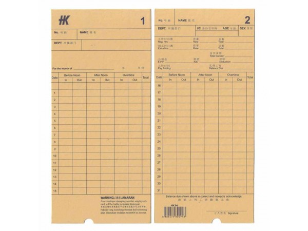 HK Time Card Pad with Semi Circle of 50